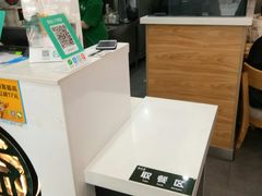 -益禾堂(鹭江店)