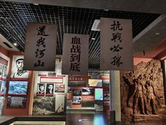 -吉林市博物馆