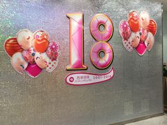 -西单明珠商场