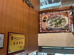 -潮镇老尾牛杂(环城西路店)