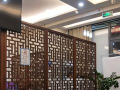 -1号足道推拿会馆