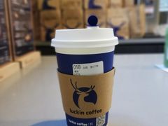 -瑞幸咖啡(第一城店)