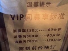 -悬崖咖啡厅