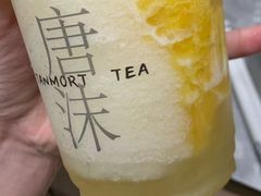 -唐沫茶兮(首山店)