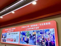 -虾铺子龙虾·私房菜(金源花苑店)