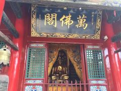 -五台山风景名胜区