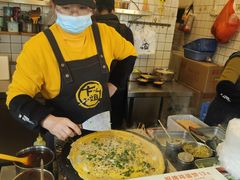 -卞姐蛋饼(陕西南路店)