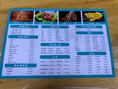 -不夜天烧烤牛骨头(南湖店)