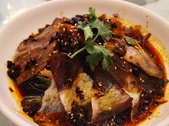 -谷语中餐厅