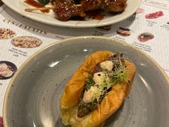 -Tapa Tapa