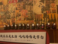 -七町糖果寿司屋(龙洞广工店)