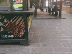 -茯茶镇