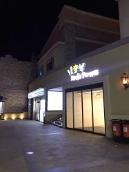 -Early Rider 儿童自行车(蓝色港湾店)