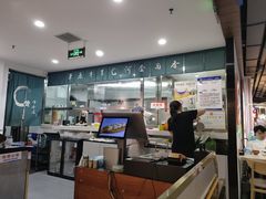 -真食净香居·内蒙烧麦(亚运村店)