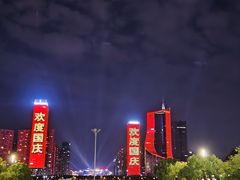-天鹅湖体育公园
