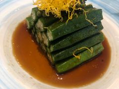 椒麻秋葵-翠湖宾馆·中餐厅