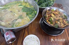 Salted Pork with Vegetables