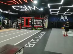 -成杰格斗·拳击·柔术·防身术(建设路店)