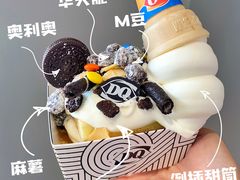 -DQ·蛋糕·冰淇淋(天一2店)