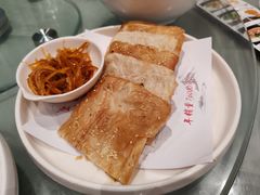 -牡丹宴·正宗洛阳菜·水席专家(国家牡丹园店)