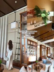 -圣贝拉母婴护理中心(广州瑰丽店)