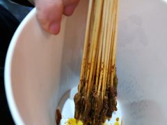-文和友老长沙臭豆腐(太平街二店)