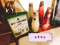 -伊美大酒店(重庆观音桥步行街店)