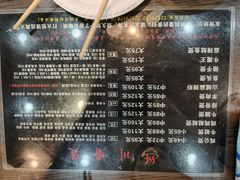 -川香煲(茅台路店)