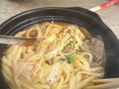 砂锅牛筋面-蜀王砂锅总店