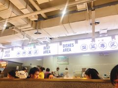 -串一火锅(赛格国际购物中心店)