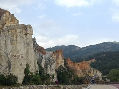 -彩色沙林风景区