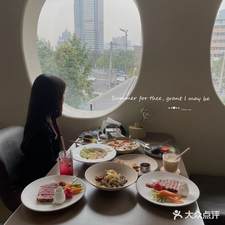 成都探店 走进石窟中吃个牛排