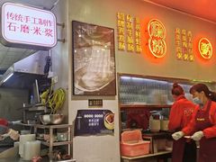-西关明记肠粉(荔枝湾店)