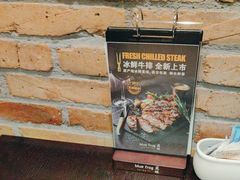 -blue frog蓝蛙(长泰广场店)