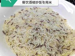 -创味·民间海南菜·非遗藤桥排骨(藤桥·免税城店)