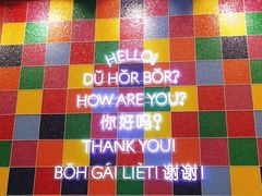 -海南宝(星耀樟宜店)