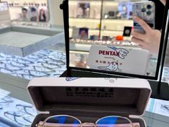 -潘多拉眼镜·蔡司依视路明月(潘家园店)