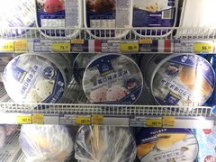 -麦德龙(镇江开发区店)