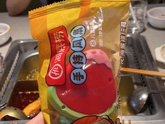 -海底捞火锅(新松江路生日主题店)