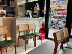 -任兴记(定西路店)