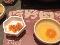 -牛YO寿喜烧·铁板烧和牛火锅自助(市府恒隆店)