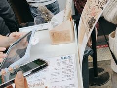 -茶颜悦色(嘉顿新天地店)