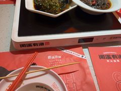 -闻溪有渔·活鱼现烤才好吃(太仓万达店)