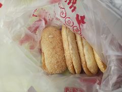 -老鼎丰(靖宇街总店)