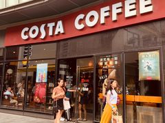 门面-COSTA COFFEE(吴江路店)