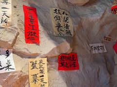 -涌煲记·蟹煲·砂锅海鲜·煲出宁波味(天一旗舰店)