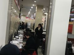 -中国工商银行(蔡甸支行)