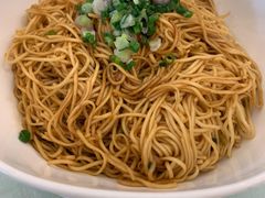 葱油捞面-希尔顿欢朋餐厅