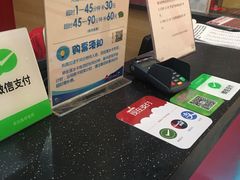 -全明星滑冰俱乐部(万象城店)