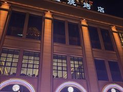 -金刚山烧烤(中山路店)